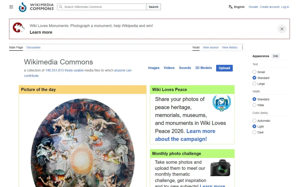 Captura del sitio web de Wikimedia Commons